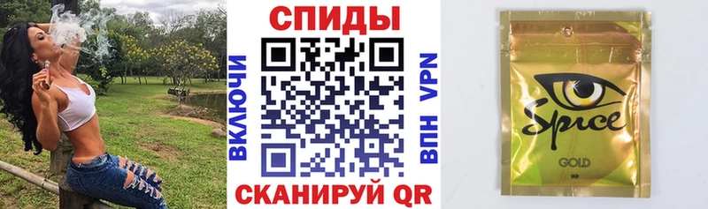 Купить  Ивдель  БУТИРАТ жидкий экстази 