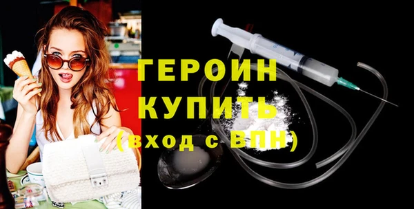 PSILOCYBIN Верхнеуральск