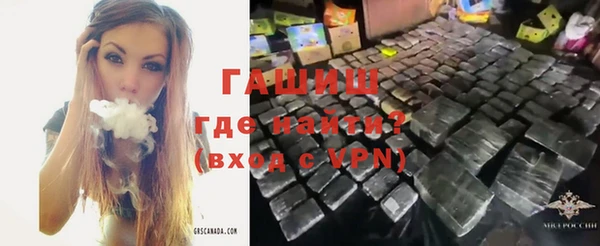 прущий лед Верхний Тагил