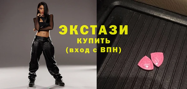 прущий лед Верхний Тагил