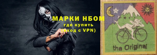 прущий лед Верхний Тагил