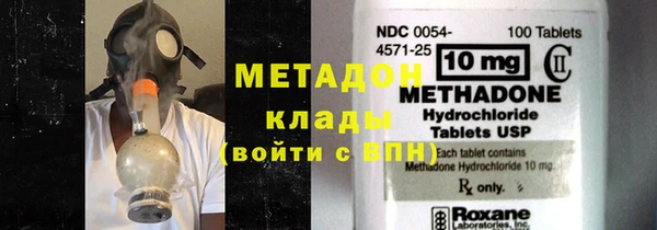 прущий лед Верхний Тагил