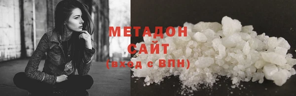 PSILOCYBIN Верхнеуральск
