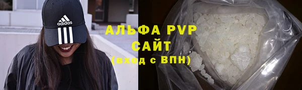 PSILOCYBIN Верхнеуральск