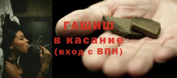 кокаин VHQ Бугульма