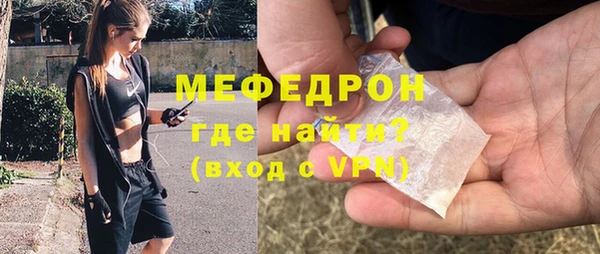 PSILOCYBIN Бородино