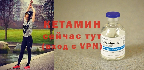 PSILOCYBIN Верхнеуральск