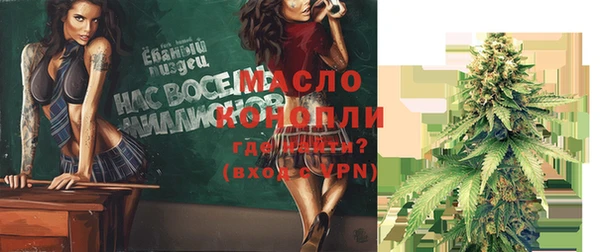 PSILOCYBIN Верхнеуральск