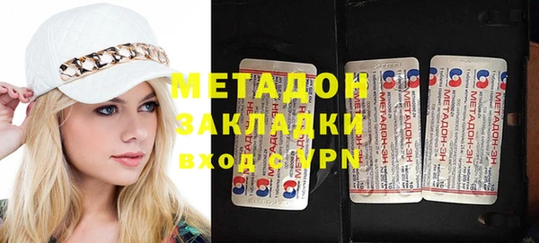PSILOCYBIN Верхнеуральск