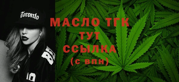 PSILOCYBIN Верхнеуральск