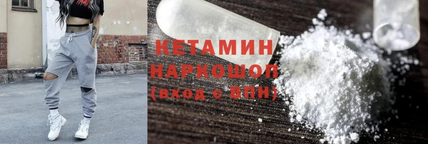 прущий лед Верхний Тагил