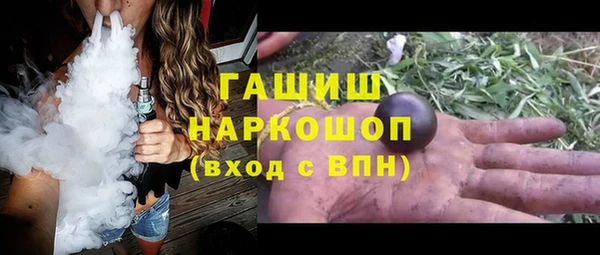PSILOCYBIN Верхнеуральск
