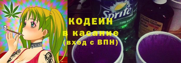 соль курить ск Верея