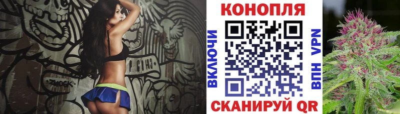 Шишки марихуана White Widow  Купить  Ивдель 